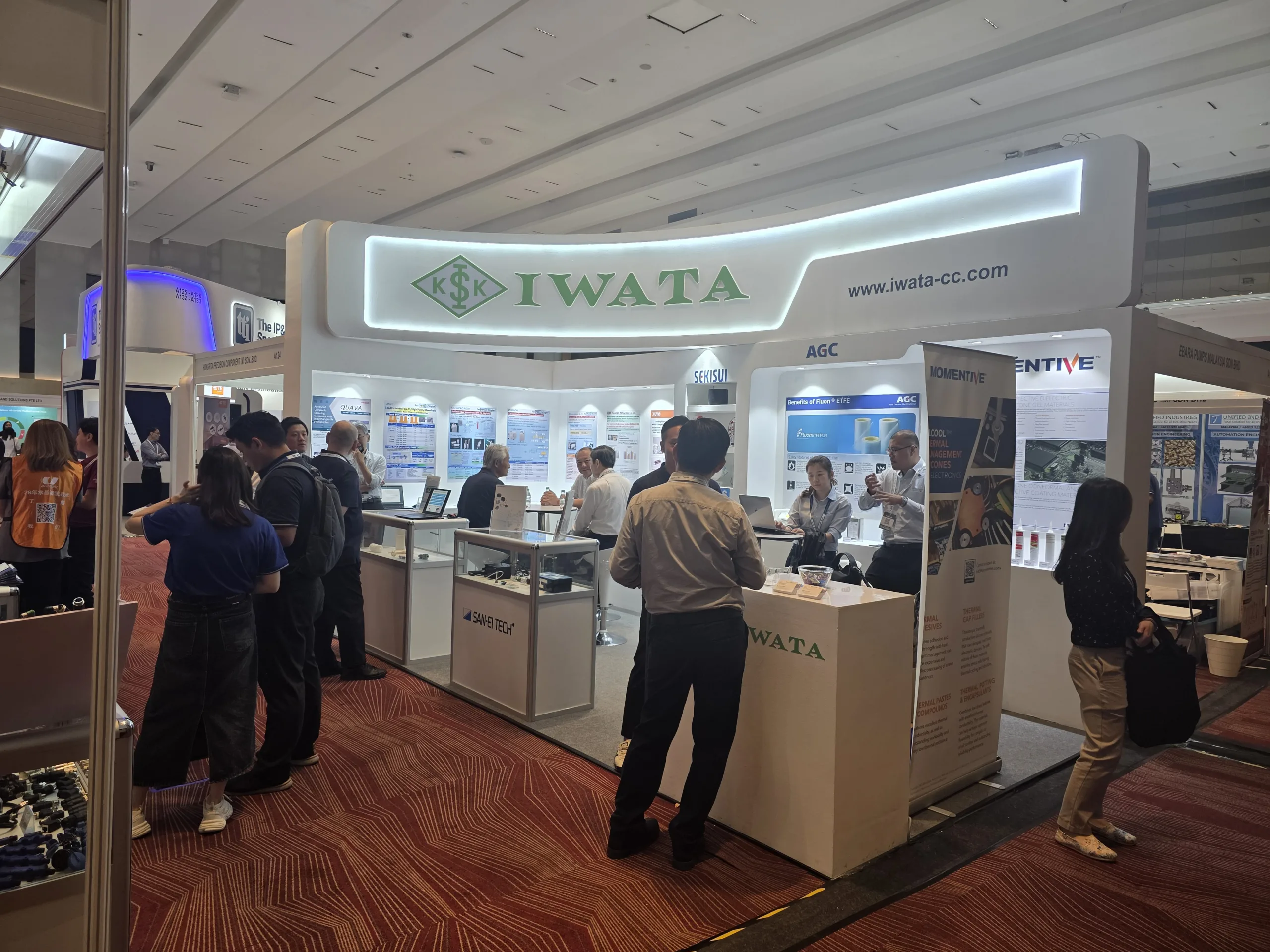 EMAX2025